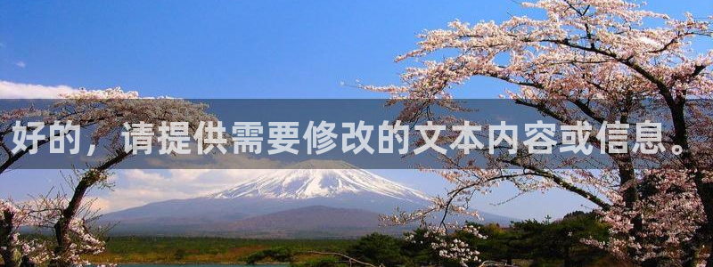 盛煌平台官网入口