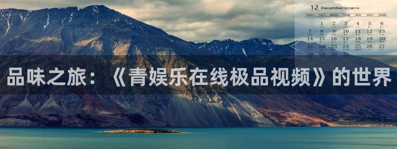 盛煌平台充值怎么退款