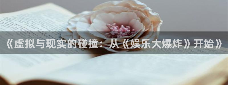 盛煌平台放水时间