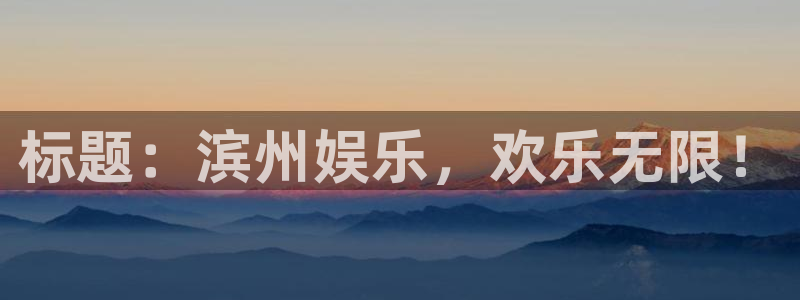 盛煌平台下载二维码
