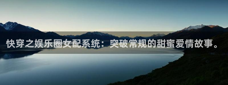 盛煌平台平台官方入口