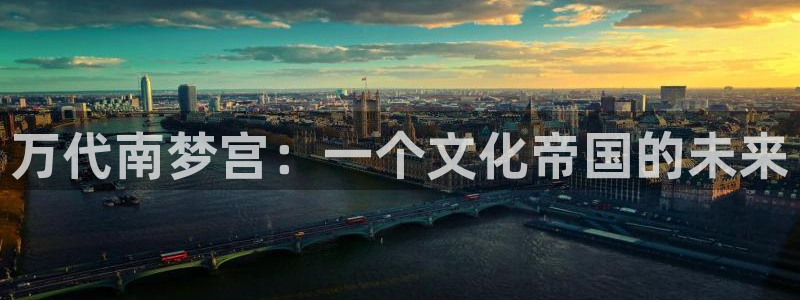 盛煌平台电子游戏网页版