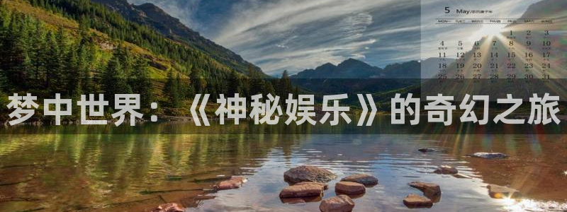 盛煌平台app下载安装
