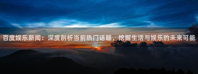 盛煌平台下载地址