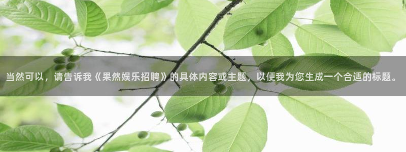 盛煌平台下载