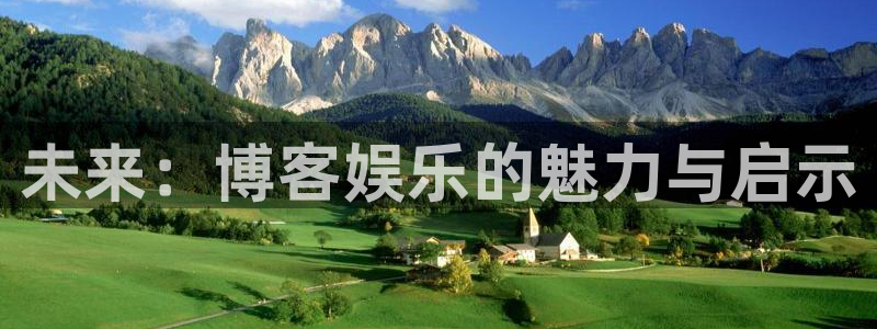 壹号电子娱乐app下载安装