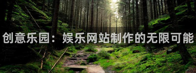 盛煌平台quan28.cc