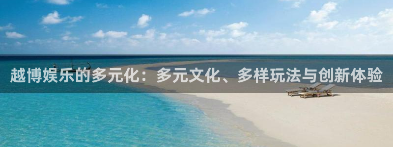 盛煌平台app官网下载苹果