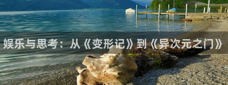 壹号app官网